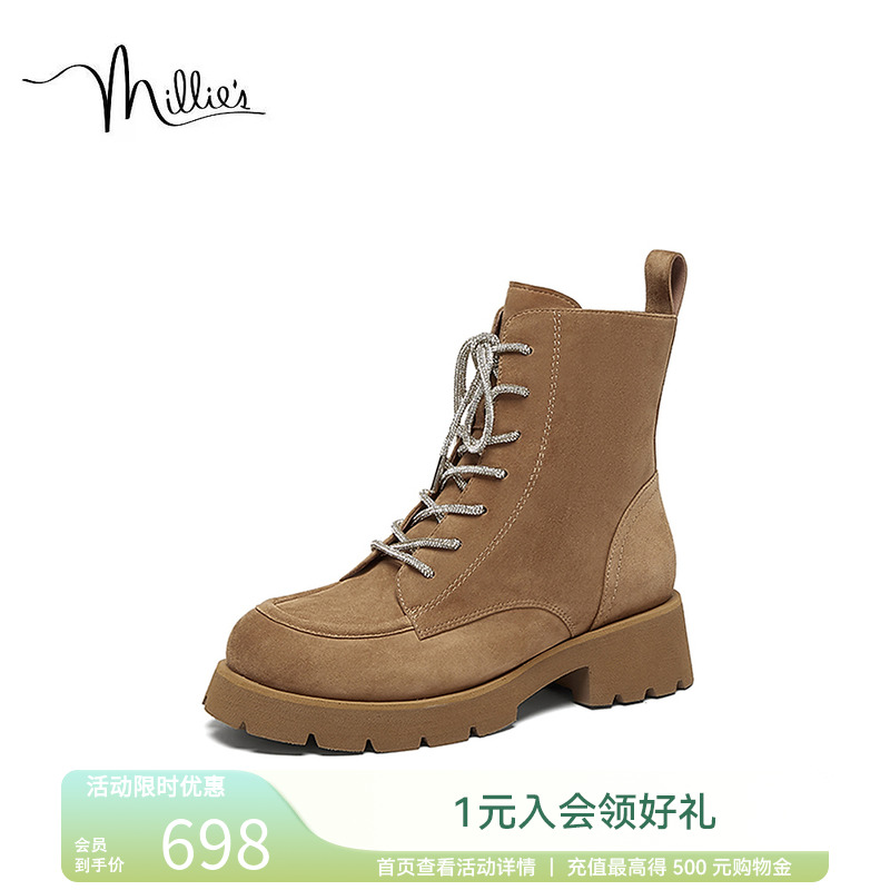 时尚马丁靴女短靴