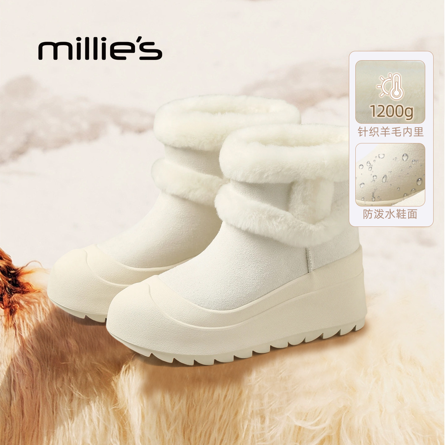 妙丽旗舰店官方正品新款