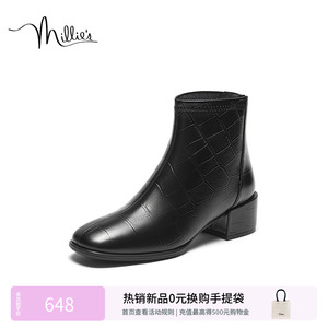 妙丽切尔西靴短靴MILLIE'S