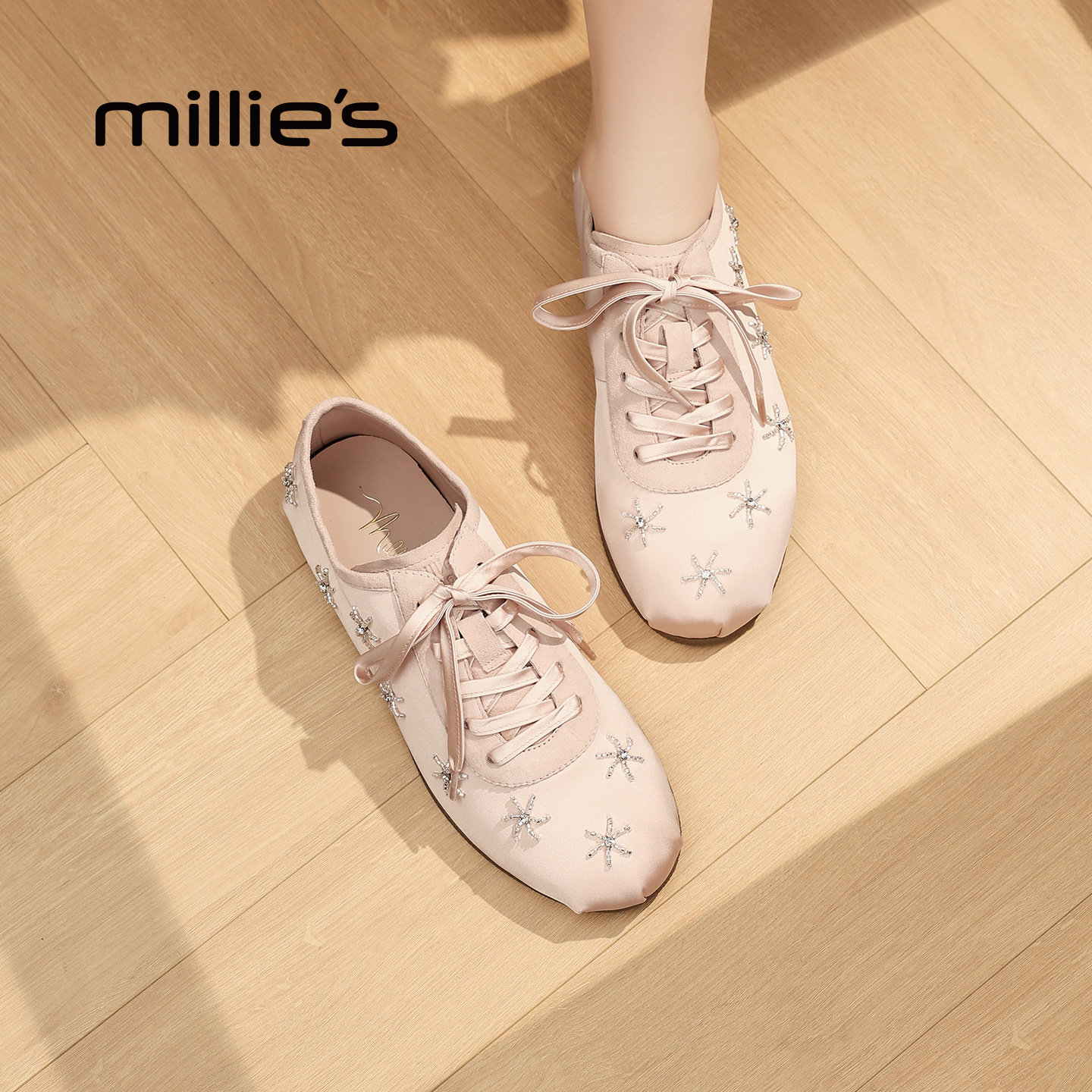 MILLIE'S/妙丽粉色星星刺绣女鞋2026新款春季平底运动百搭休闲鞋
