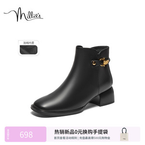 粗跟短靴millie's时尚