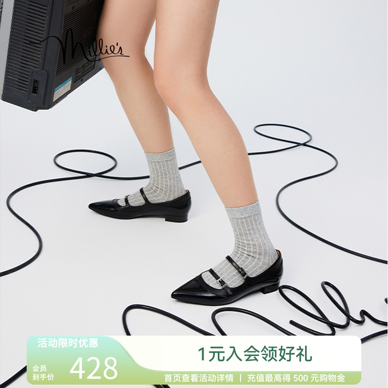 尖头女单鞋MILLIE'S时尚
