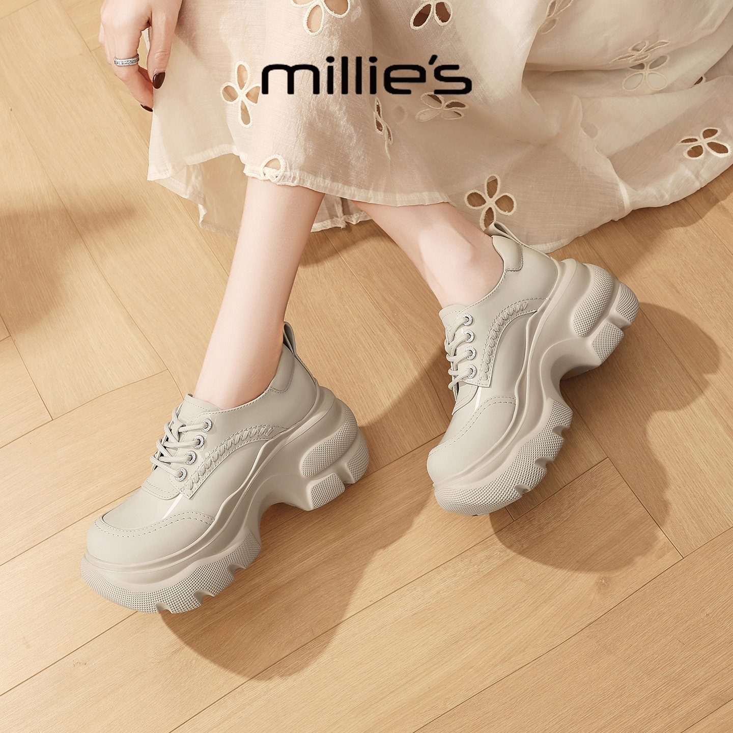 MILLIE'S/妙丽时尚厚底鞋女小个子增高鞋百搭休闲鞋米白色运动鞋