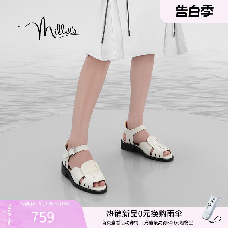 millie's妙丽2024夏季舒适露趾金属扣复古编织罗马凉鞋女A2107BL4 女鞋 罗马凉鞋 原图主图