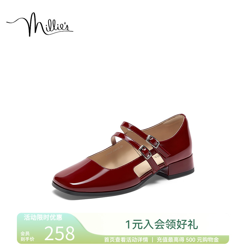 牛皮女单鞋MILLIE'S/妙丽时尚