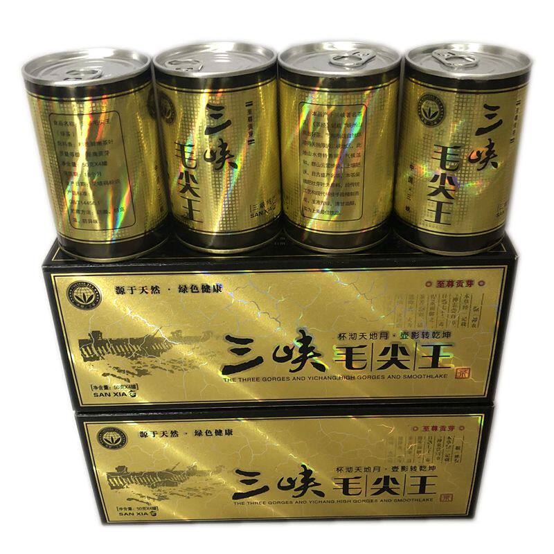 2026新茶湖北宜昌三峡春茶五峰芽毛尖高山炒青云雾茶叶礼品盒包装