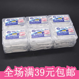 清亮牙线超细弓形牙线棒剔牙一次性牙签家庭装塑料牙线30支盒装