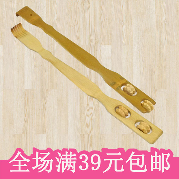 不求人痒痒挠止痒挠痒神器挠痒痒爬按摩器搓背耙滚轮抓痒扒竹子