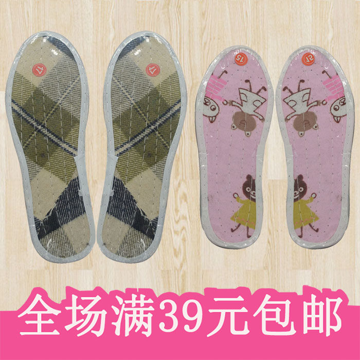 小孩鞋垫男女童学生纯棉透气吸汗防臭秋冬棉布鞋垫儿童袜垫单独装