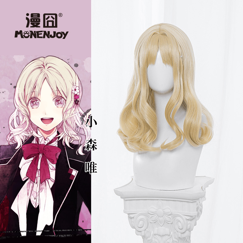 漫囧小森唯魔鬼恋人cos假发