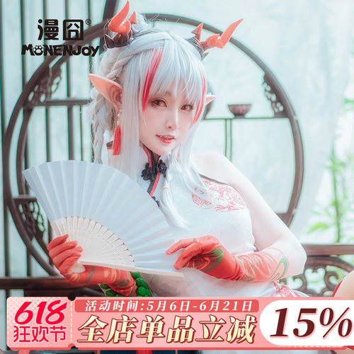 明日明日方舟假发漫囧