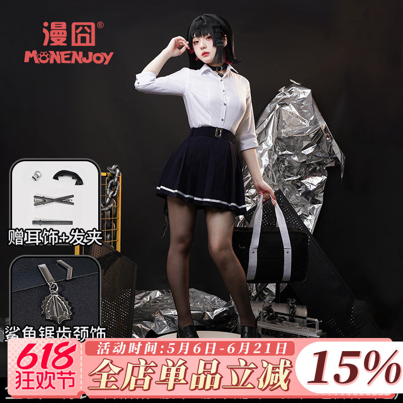 【漫囧】绝区零 艾莲·乔cos服 鲨鱼妹jk制服 cos女装 现货