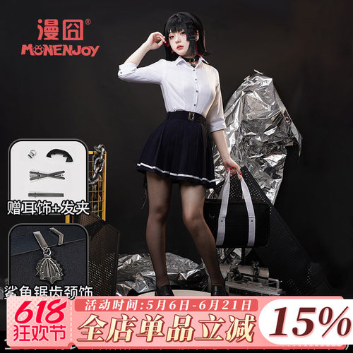 漫囧绝区零制服艾莲乔