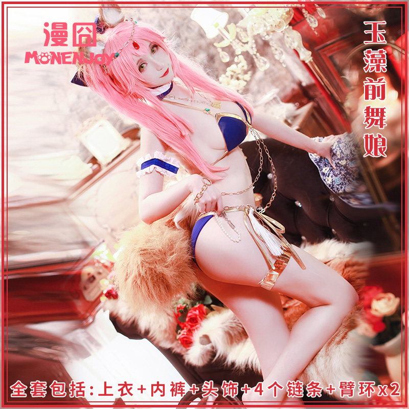 网友分享在meiguo.com的图片