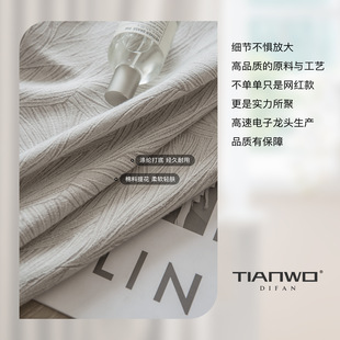 美式法式叶子提花遮光窗帘现代简约卧室窗帘定制轻奢定做客厅