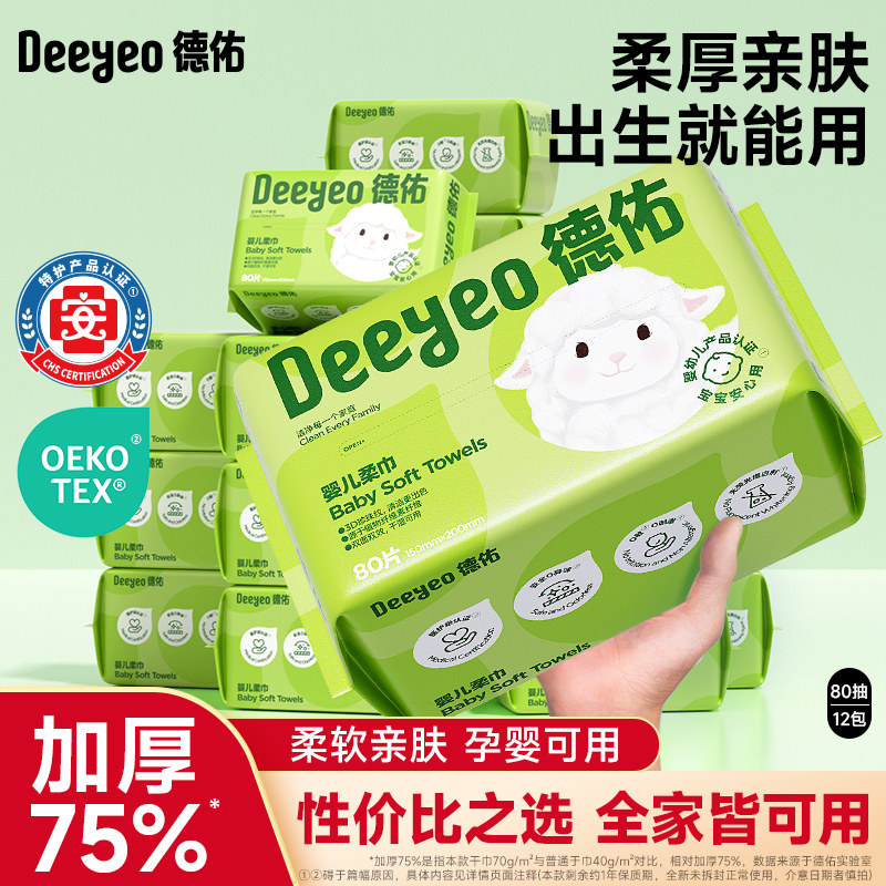 //img.alicdn.com/bao/uploaded/i4/2940753275/O1CN01C7YZuiSRS7E1chua_!!4611686018427385211-0-item_pic.jpg
