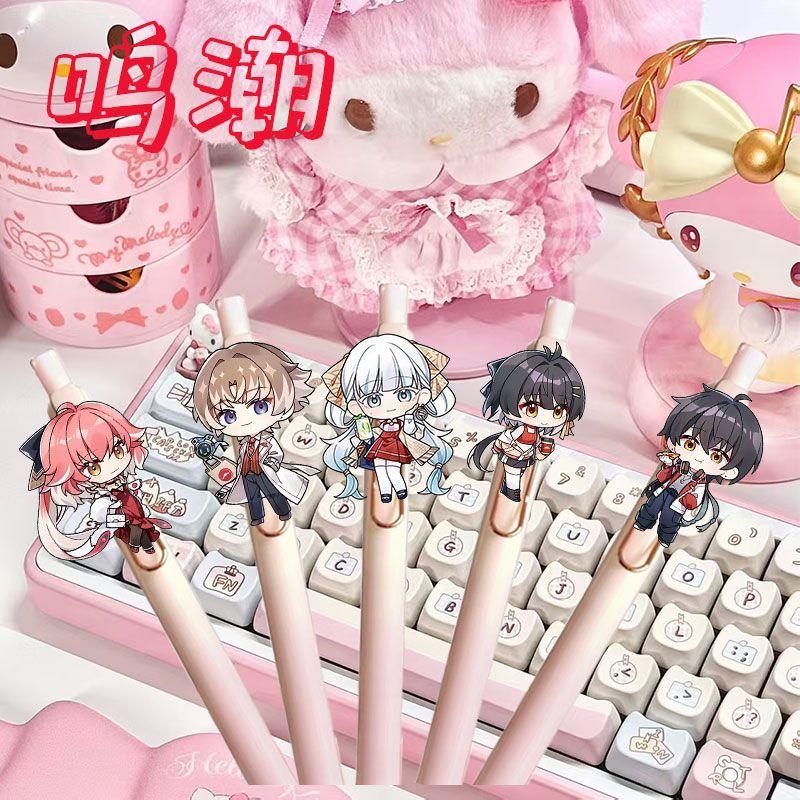 新款鸣潮周边中性笔按动笔