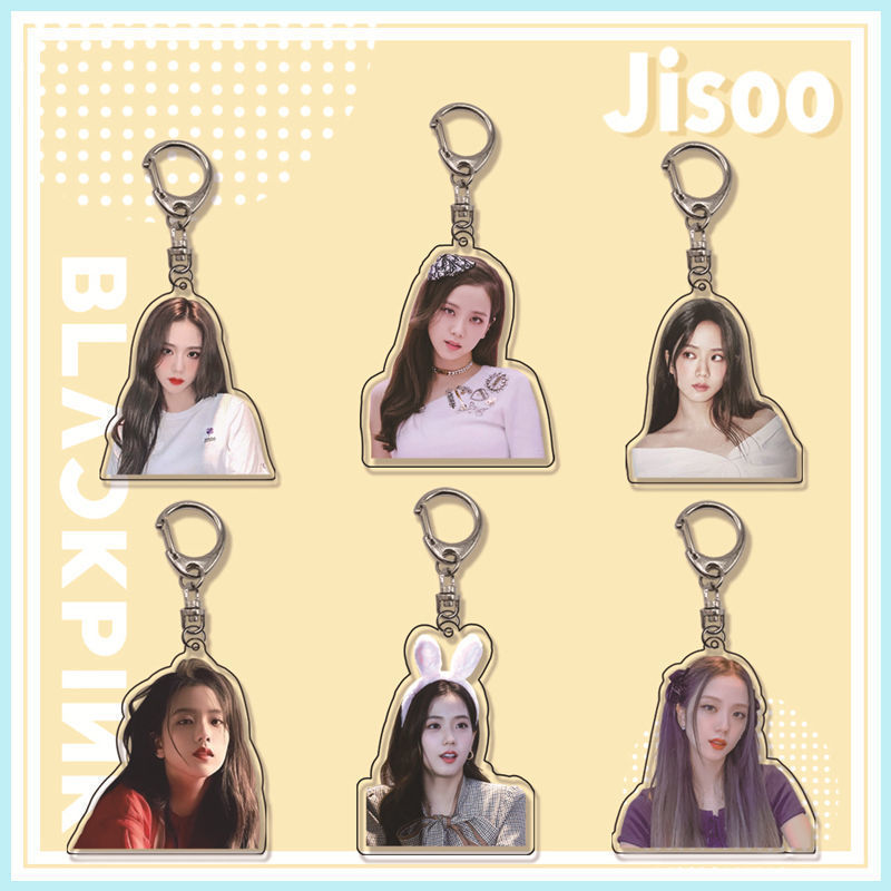 金智秀Jisoo钥匙扣书包挂件
