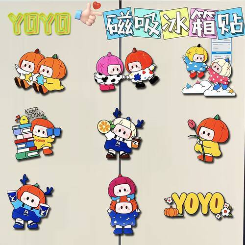 YOYO瑞幸联名亚克力磁吸冰箱贴
