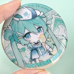 初音未来周边吧唧同人二次元 痛包 圆形大徽章一起去郊游学生二次元