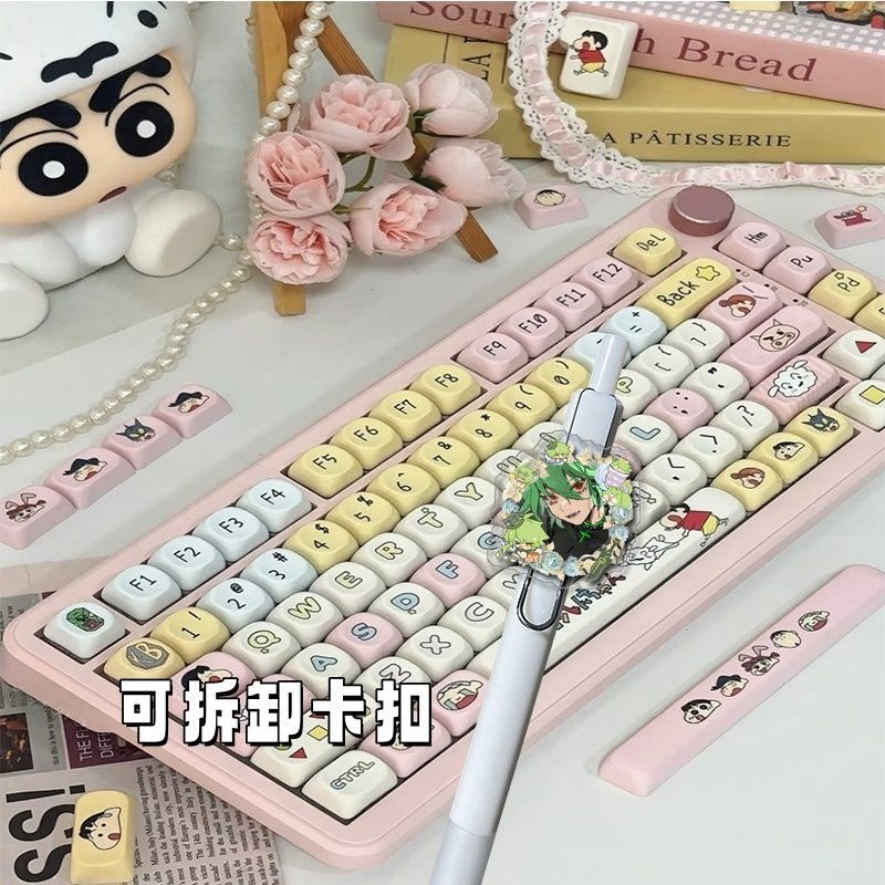 凹凸世界周边按动笔中性笔