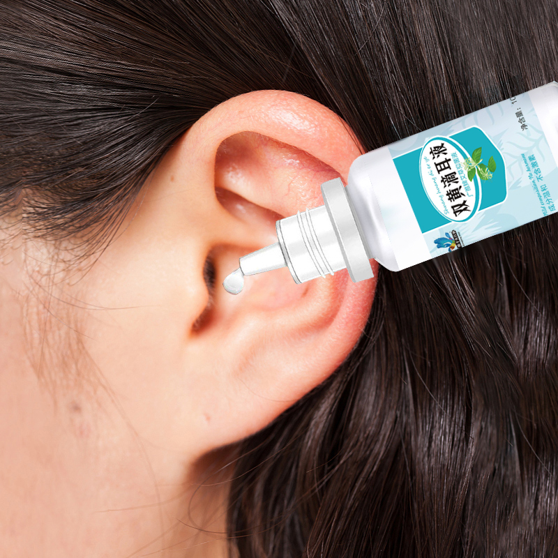 耳康滴耳液中耳炎专用药流脓人用可除根耳朵痒止痒抑菌消炎滴耳油
