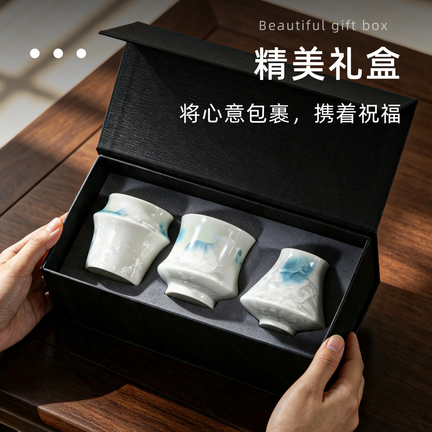 koonan结晶釉陶瓷手冲咖啡品鉴杯 浓缩杯 奶咖杯咖啡杯礼盒伴手礼