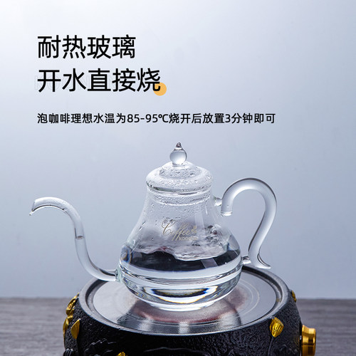 koonan细嘴手冲壶玻璃