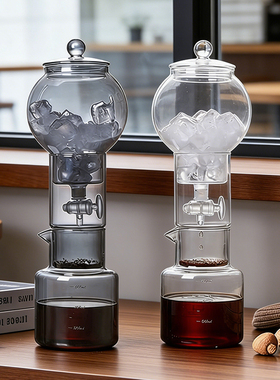 koonan冰滴壶咖啡壶玻璃冷萃壶家用滴漏式萃茶壶手冲冰滴咖啡壶