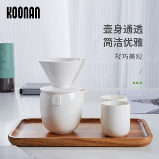 koonan羊脂玉白瓷咖啡分享壶 手冲咖啡壶套装家用V60陶瓷咖啡滤杯