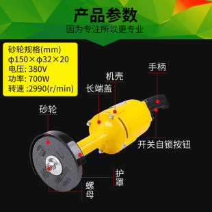 爆品向小型轮直磨刀砂轮机磨机相沙手持式 电动三手提式 直打磨抛品