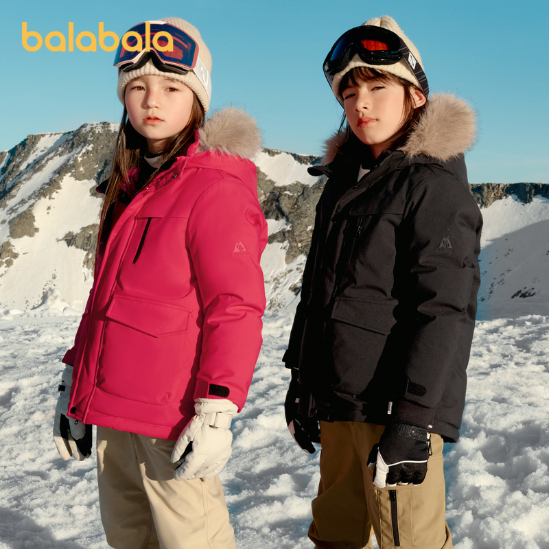 巴拉巴拉防寒防水羽绒服