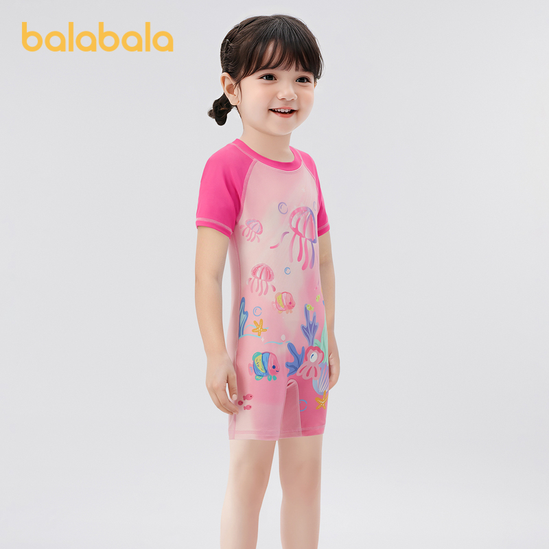 【海昌公园IP】巴拉巴拉女童泳衣儿童泳装防晒连体泳装印花可爱