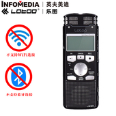 Lotoo乐图录音笔LS30专业32G大容量录音机高清降噪远距课堂录音笔