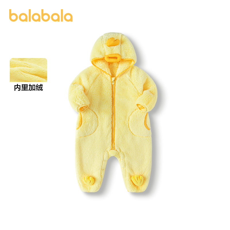 巴拉巴拉连体衣婴儿秋冬装外出宝宝抱衣哈衣爬服珊瑚绒2024新款萌