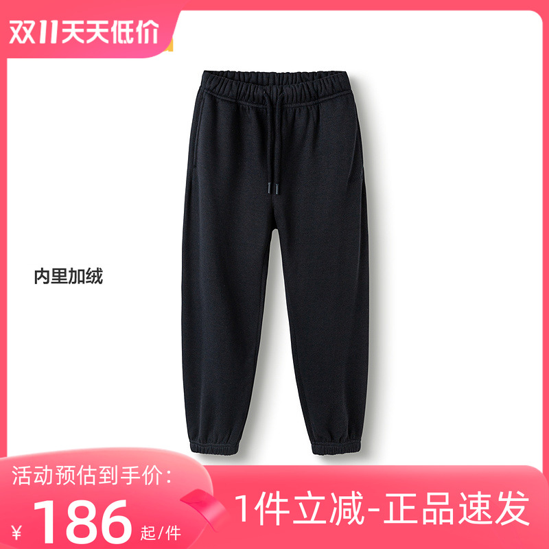 【商场同款】巴拉巴拉童装儿童裤子男童长裤2025冬新款加绒束脚裤