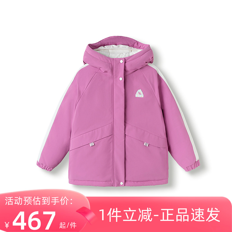 【商场同款】巴拉巴拉童装儿童羽绒服女童2025冬防护保暖工装外套
