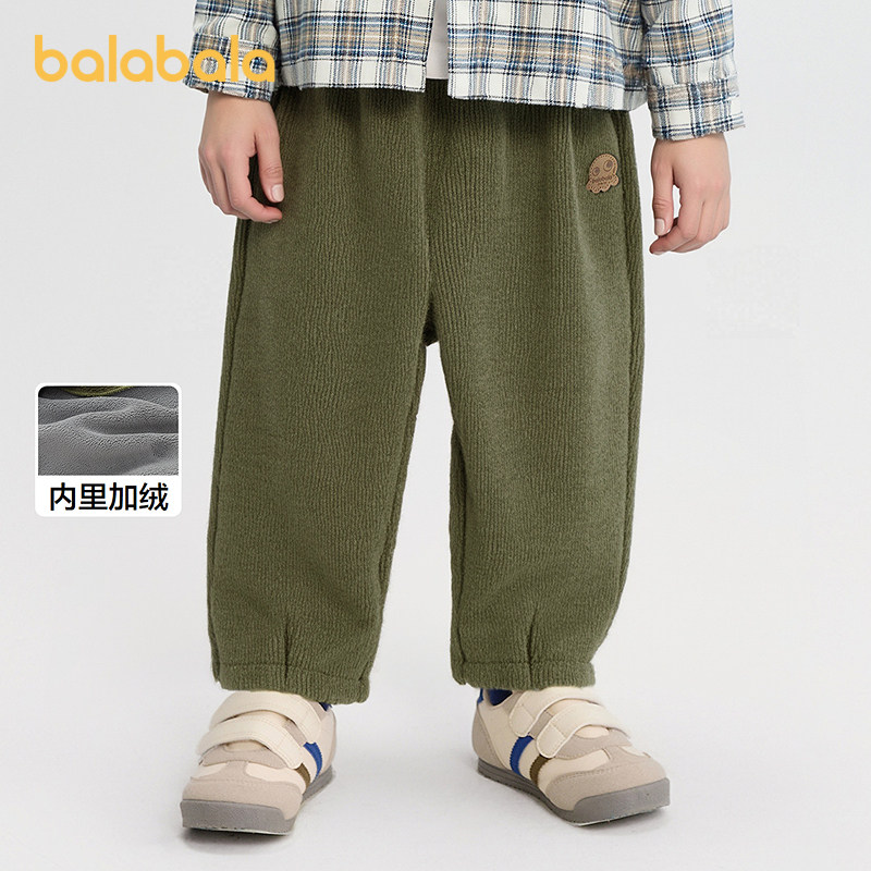 【商场同款】巴拉巴拉男童长裤加绒宽松气球裤秋冬2025新款休闲裤