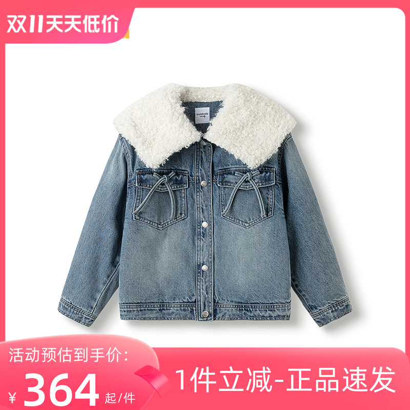 【商场同款】巴拉巴拉儿童棉服女童牛仔外套新款童装2025秋冬毛领