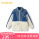 童装 巴拉巴拉男童棉服儿童大童外套新款 2025秋冬拼色 商场同款