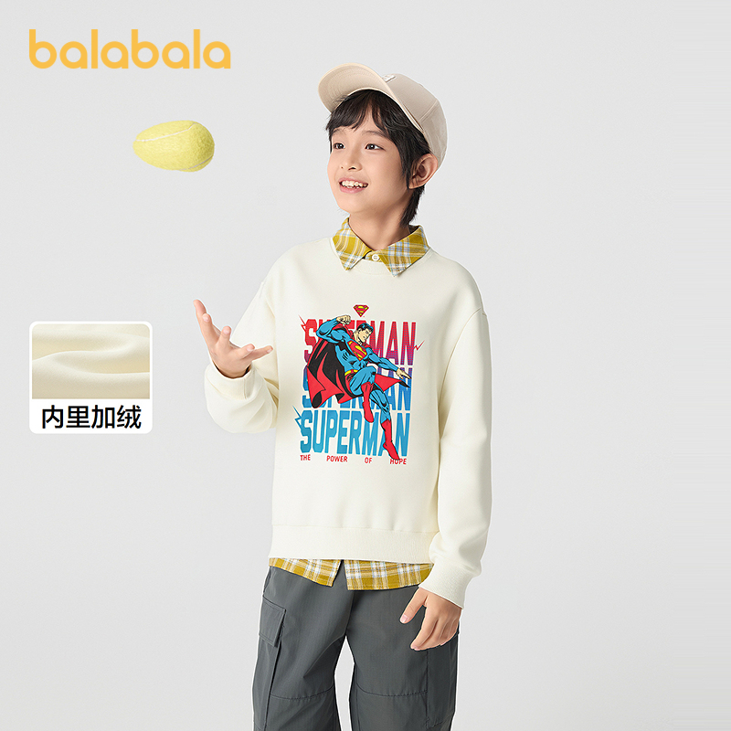 巴拉巴拉balaOne卫衣加绒上衣潮