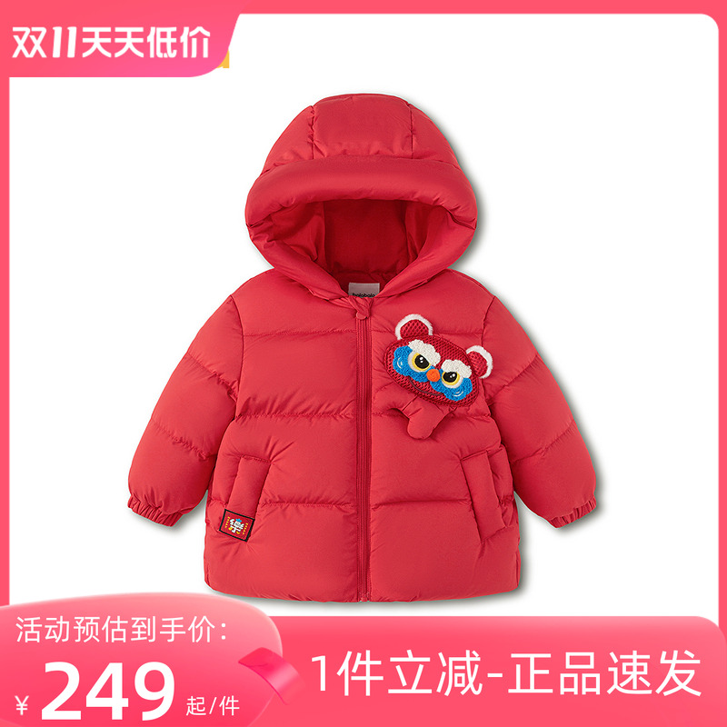 巴拉巴拉balaOne羽绒服拜年服萌