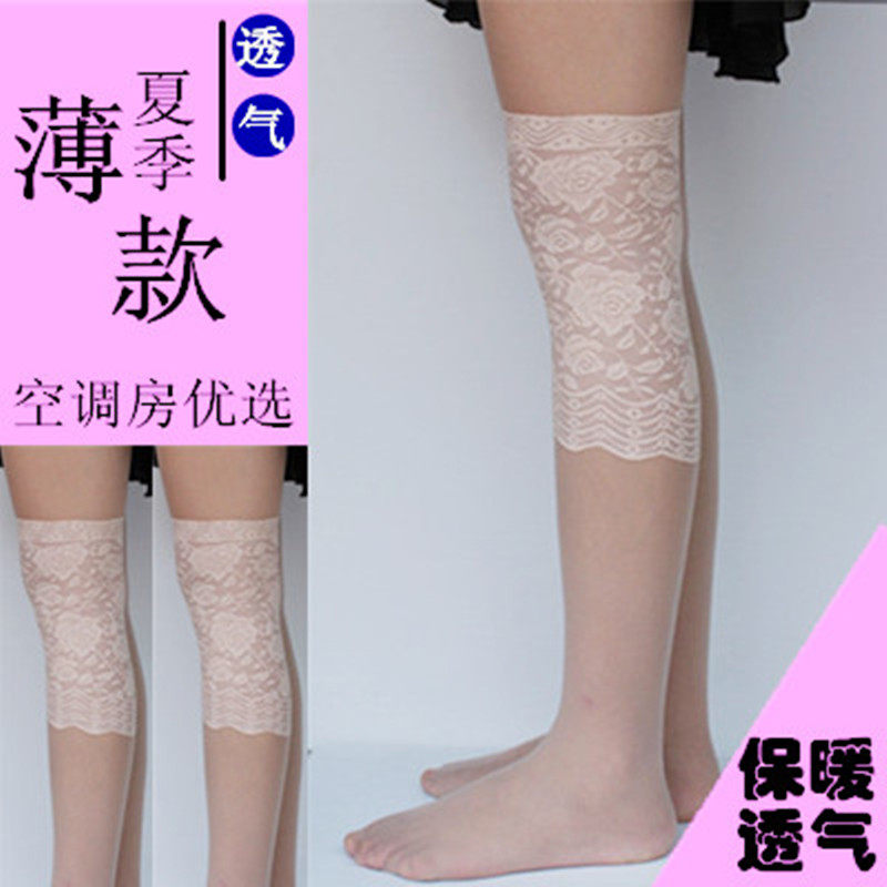 包邮原创蕾丝护膝黑色护膝护腿 女士关节保暖护膝 蕾丝膝盖套腿套