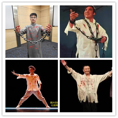 方志敏万圣节囚李玉和白色