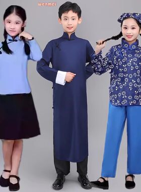 女童红色为中华之崛起而读书演出