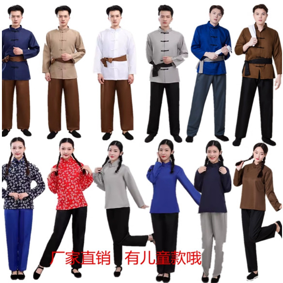 民国演出服装村姑贫民王二小服农民陕北舞台话剧游击队影视道具服