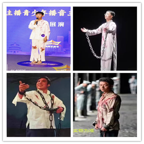 万圣节李玉和白色囚血服陈延年革命地下党舞蹈剧李奶奶红灯记衣服