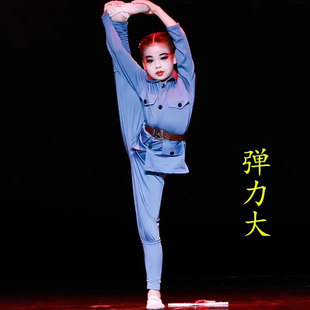 儿童小红军演出服男女童八路军红星闪闪红旗颂弹力军装表演服成人