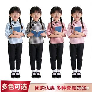 五四青年装 男女童诗歌朗诵服中山装 演出服装 中国风儿童民国学生装