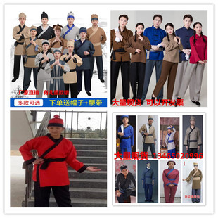 成人古装汉服店小二服装古代话剧家丁佣人茶楼酒店跑堂工作演出服